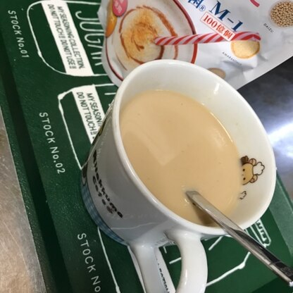 きな粉って余らせがちだから、コーヒーに入れると良いですね‼︎カラダにも良いし‼︎美味しくいただきました(๑˃̵ᴗ˂̵)♡ご馳走様♡